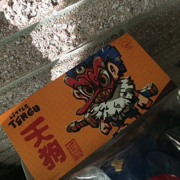 NWT VAPOUR PARK x Tan-sTaR Little Tengu Limited Edition Vinyl Figure - Picture 10 of 14